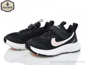 Купить Кросівки дитячі A0022-6 Paliament чорний