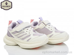Купить Кросівки дитячі A0029-2 Paliament бежевий