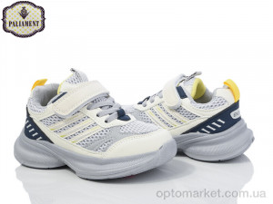 Купить Кросівки дитячі A0029-3 Paliament сірий