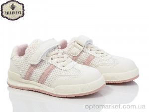 Купить Кросівки дитячі A0031-3 Paliament бежевий