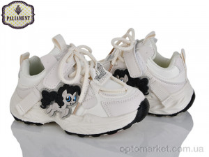 Купить Кросівки дитячі A0039-1 Paliament бежевий