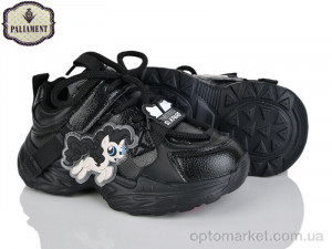 Купить Кросівки дитячі A0039-2 Paliament чорний
