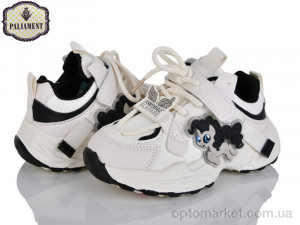 Купить Кросівки дитячі A0039-3 Paliament бежевий