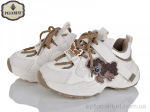 Купить Кросівки дитячі A0039-4 Paliament бежевий