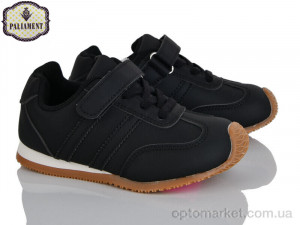 Купить Кросівки дитячі A0041-3 Paliament чорний