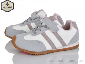 Купить Кросівки дитячі A0041-4 Paliament сірий