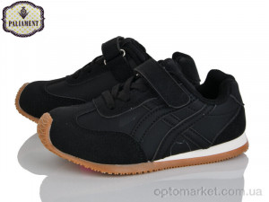 Купить Кросівки дитячі A0042-2 Paliament чорний