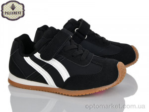 Купить Кросівки дитячі A0042-3 Paliament чорний
