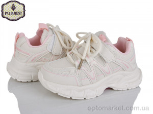 Купить Кросівки дитячі A0044-3 Paliament бежевий