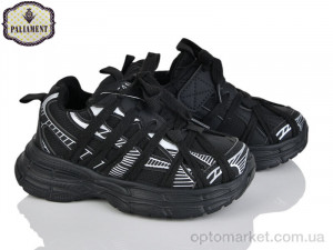 Купить Кросівки дитячі A0046-1 Paliament чорний