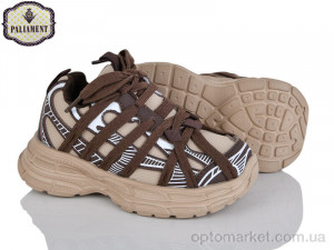 Купить Кросівки дитячі A0046-4 Paliament коричневий