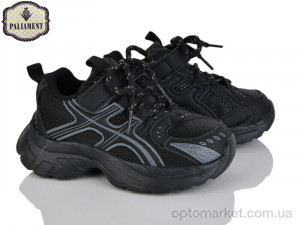 Купить Кросівки дитячі A0048-1 Paliament чорний