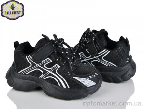 Купить Кросівки дитячі A0048-2 Paliament чорний
