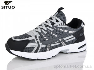 Купить Кросівки чоловічі A005-4 Situo сірий