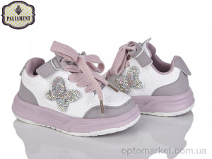 Купить Кросівки дитячі A0088-11 Paliament білий