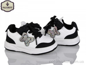 Купить Кросівки дитячі A0088-1 Paliament білий