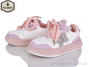 Купить Кросівки дитячі A0088-3 Paliament білий