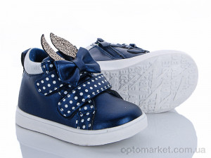 Купить Черевики дитячі A01-1 navy С.Луч синій