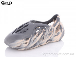 Купить Кросівки чоловічі A01-2 Supo сірий