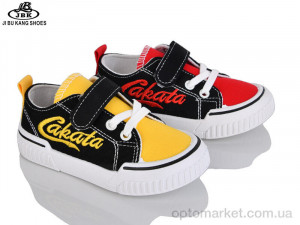 Купить Кросівки дитячі A01-605 mix Jibukang мікс