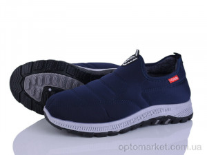 Купить Кросівки чоловічі A02 Onke синій