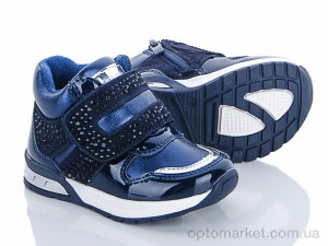 Купить Черевики дитячі A05-1 navy С.Луч синій