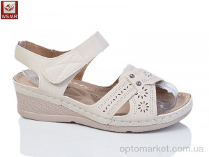 Купить Босоніжки жіночі A06-2 WSMR бежевий