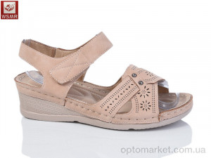 Купить Босоніжки жіночі A06-7 WSMR бежевий