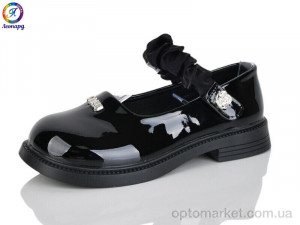 Купить Туфлі дитячі A1-1A Леопард чорний