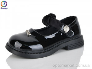 Купить Туфлі дитячі A1-1B Леопард чорний