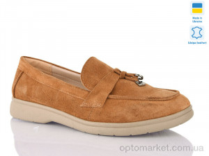 Купить Туфлі жіночі A1 рудий з. Sali camel