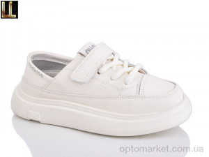 Купить Кросівки дитячі A1011-7 Lilin бежевий