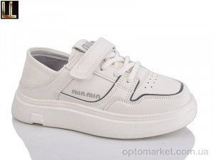 Купить Кросівки дитячі A1012-73 Lilin бежевий