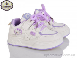 Купить Кросівки дитячі A108-3 Paliament бежевий
