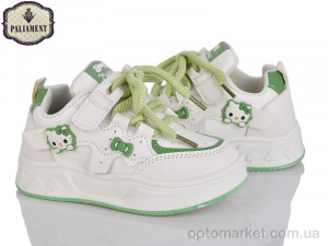 Купить Кросівки дитячі A108-6 Paliament бежевий