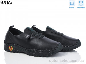 Купить Кросівки жіночі A11-1 Vika чорний