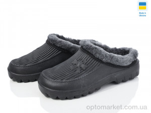 Купить Галоші жіночі A11 чорний Cross чорний