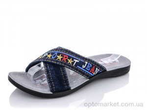 Купить Шльопанці чоловічі A11 Oscar синій