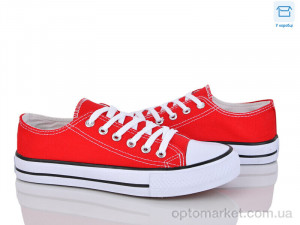 Купить Кеди чоловічі A113-3 FutGo червоний