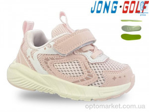 Купить Кросівки дитячі A11782-8 JongGolf рожевий