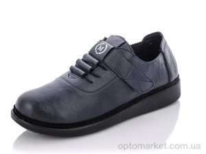 Купить Туфлі жіночі A12-5-8 Baodaogongzhu синій