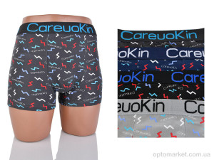 Купить Трусы чоловічі A1337 mix CareuoKin мікс