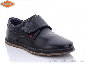 Купить Туфлі дитячі A136-1 EeBb чорний