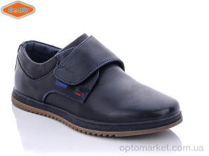 Купить Туфлі дитячі A136-2 EeBb синій