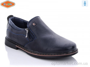 Купить Туфлі дитячі A137-2 EeBb синій