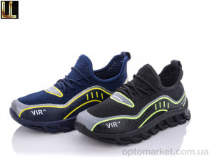 Купить Кроссовки детские A1375-23-1 mix Lilin shoes микс