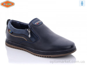 Купить Туфлі дитячі A139-2 EeBb синій