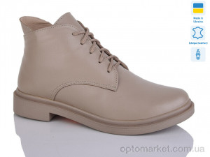 Купить Черевики жіночі A142 Stella бежевий