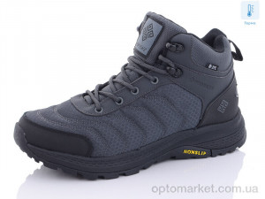 Купить Черевики чоловічі A147-2 термо Yike сірий