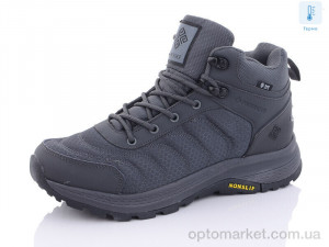Купить Черевики чоловічі A147-3 термо Yike сірий